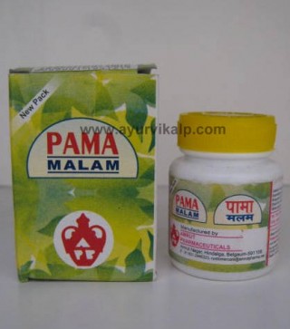 Amrut Pharmaceuticals, Pama Malam, 25g, Useful In All Sorts Of Skin-Diseases